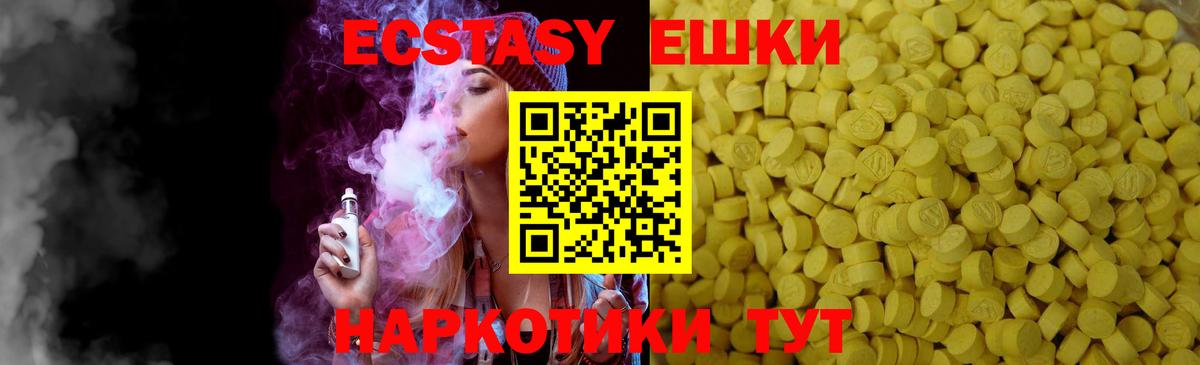 ГАШ Кузнецк