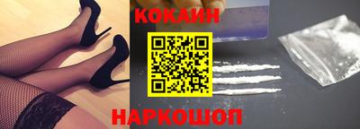 мет Камышлов