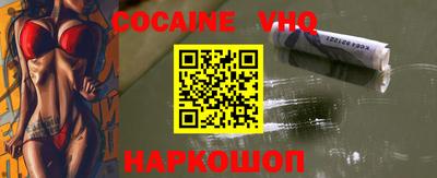 прущая мука Кандалакша