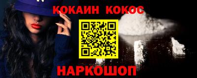 прущая мука Кандалакша
