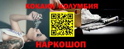 мет Камышлов