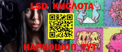 первитин Канаш