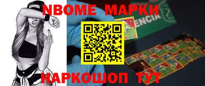 прущая мука Кандалакша