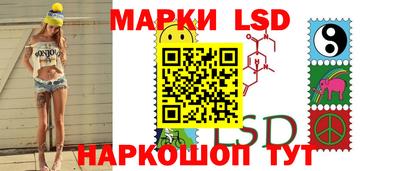 первитин Канаш