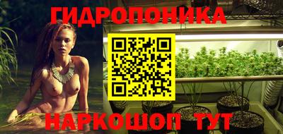 первитин Канаш