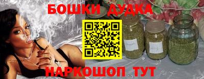 первитин Канаш