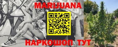 прущая мука Кандалакша