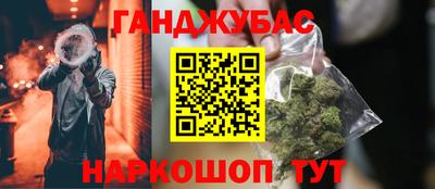 прущая мука Кандалакша