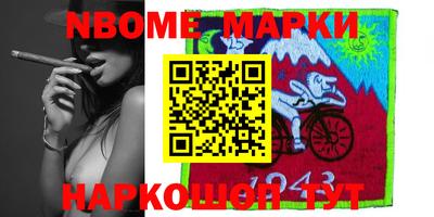 прущая мука Кандалакша
