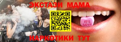 первитин Канаш
