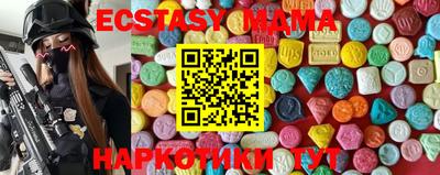 прущая мука Кандалакша