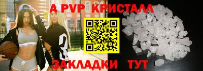 прущая мука Кандалакша