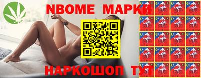 мет Камышлов