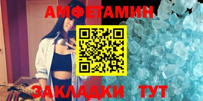 прущая мука Кандалакша