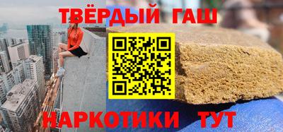 прущая мука Кандалакша