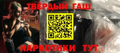 прущая мука Кандалакша