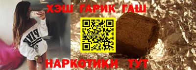 первитин Канаш